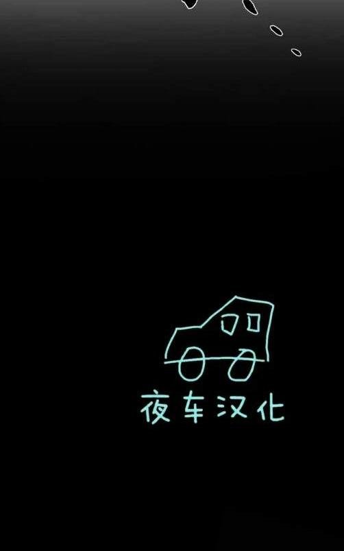 第50话0