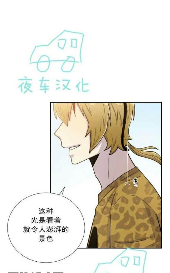 第50话1