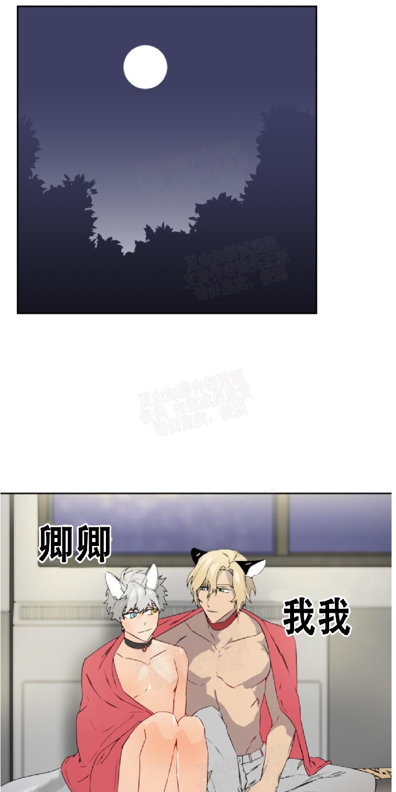 第26话0