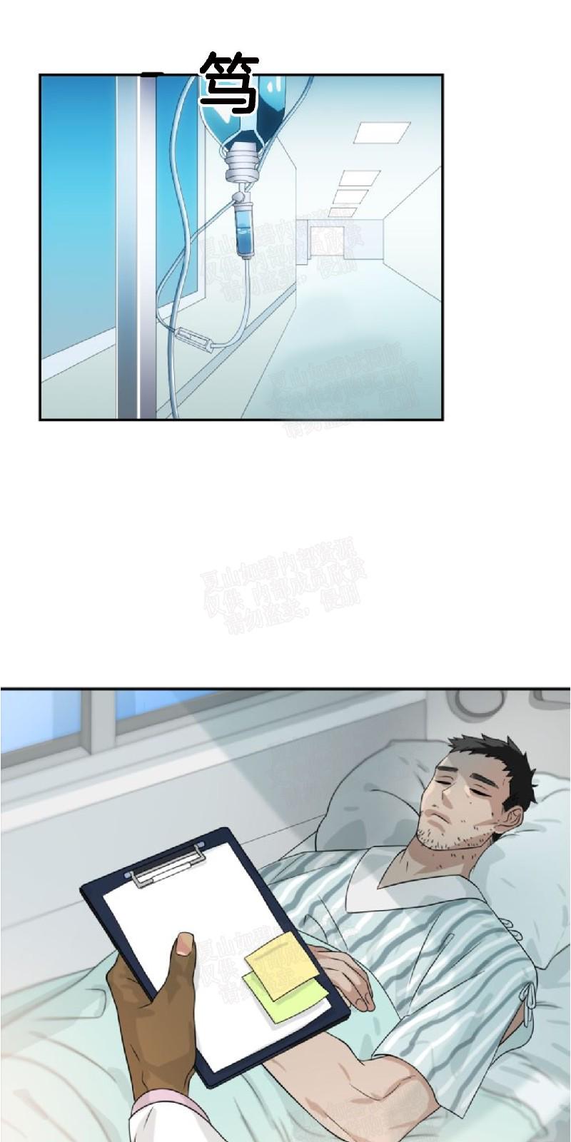 第23话0