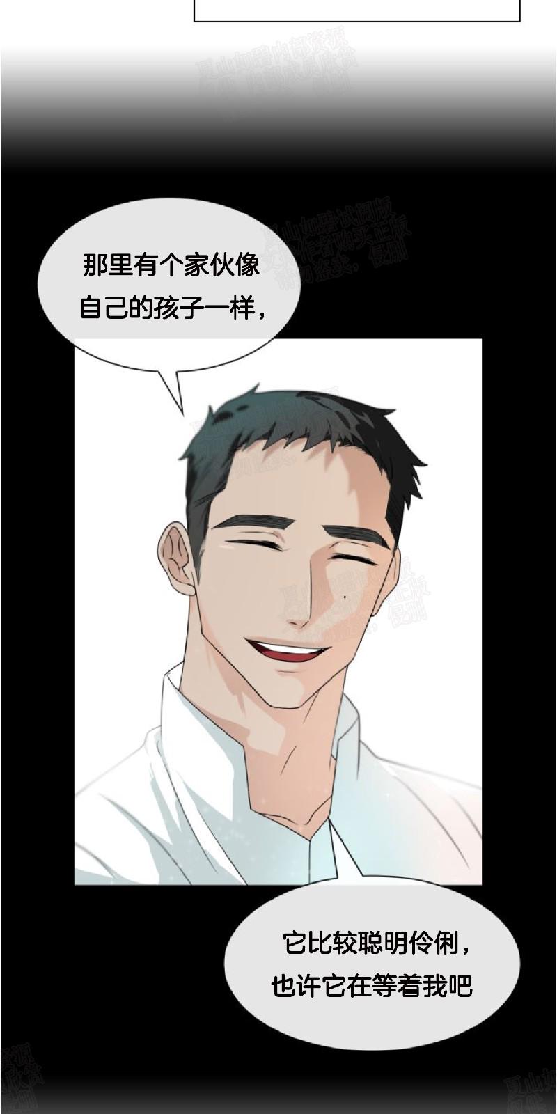 第23话0