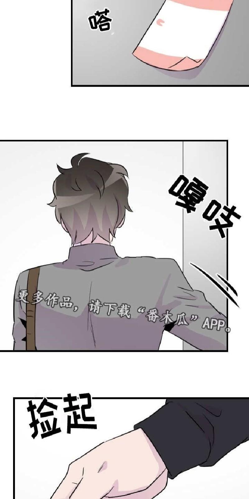 第43话0