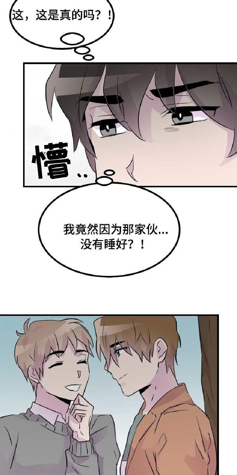第41话1