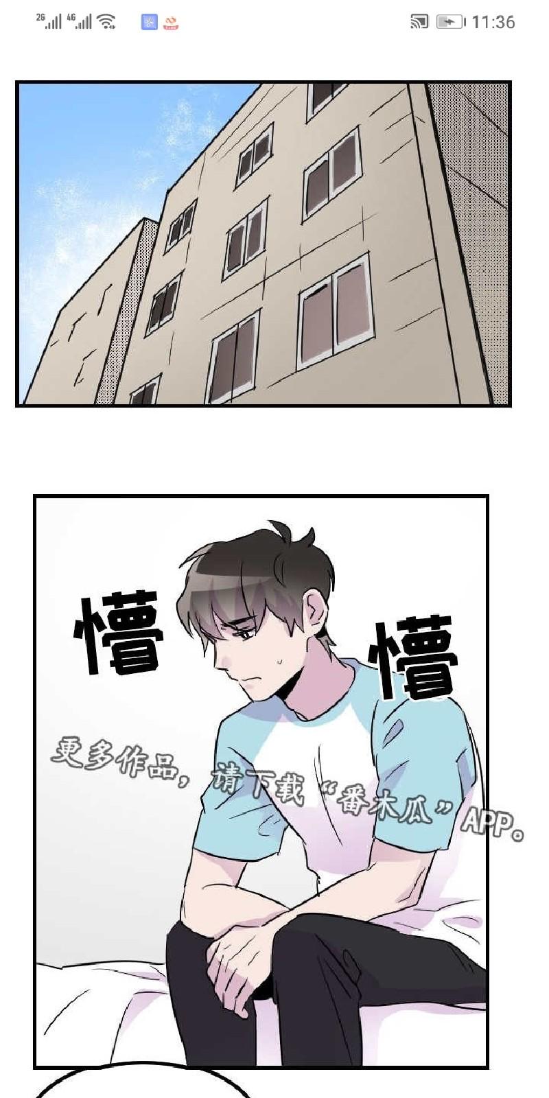 第41话0