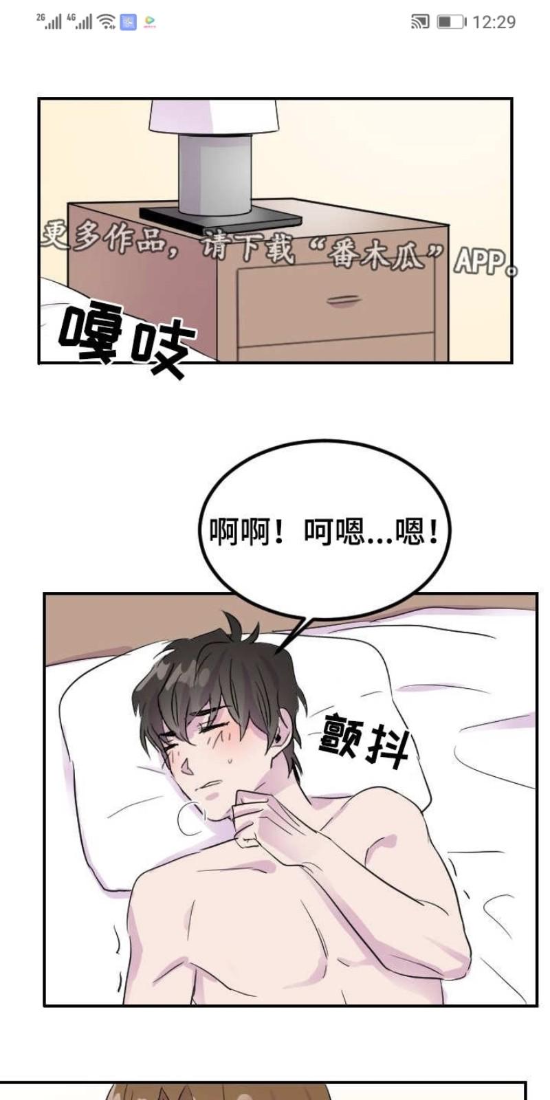 第10话0