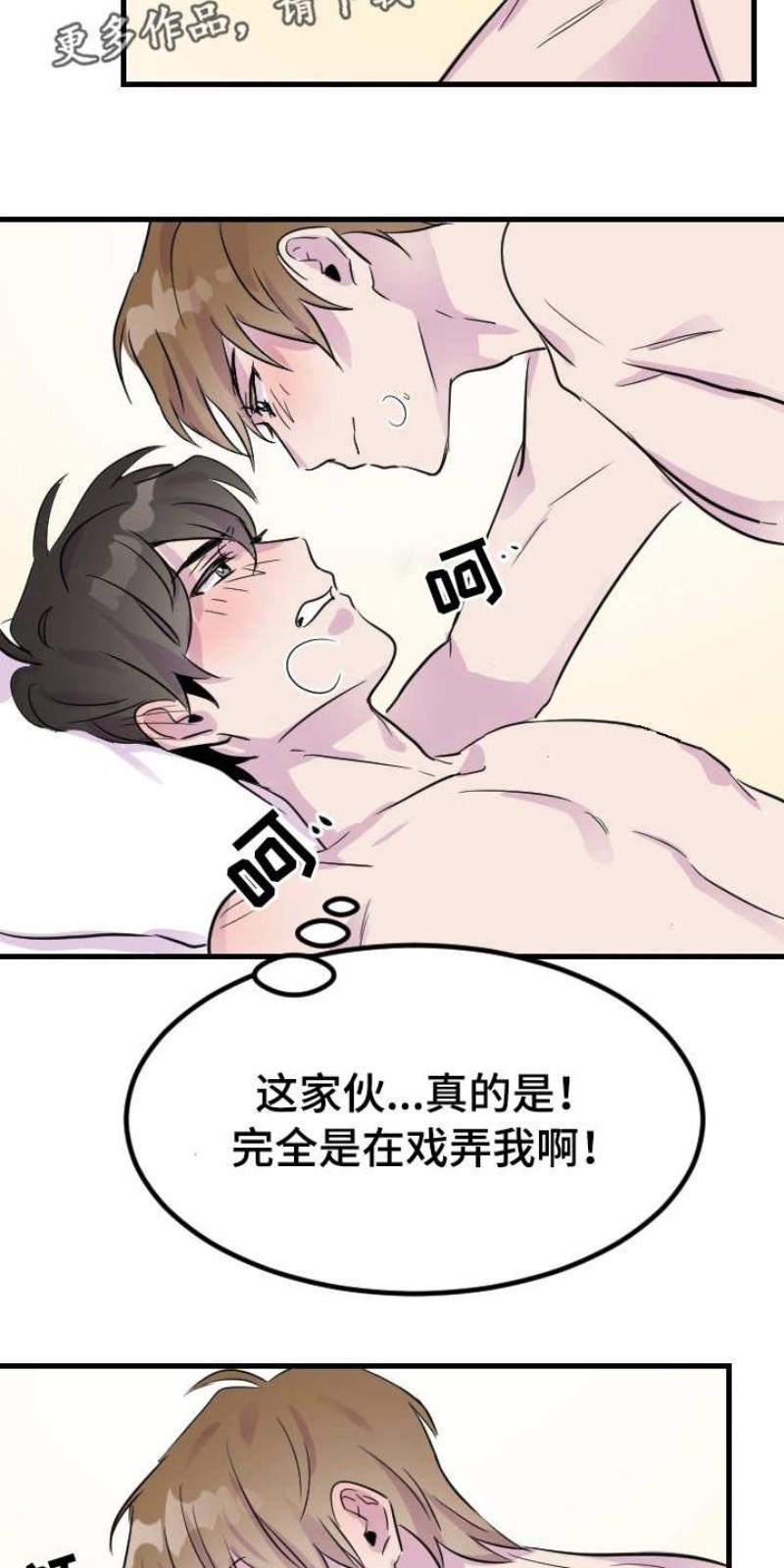 第10话0