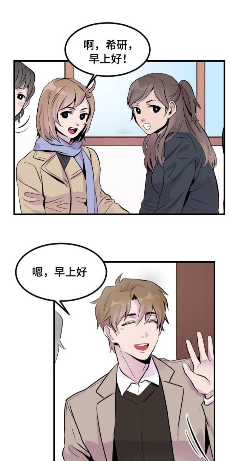 第2话0