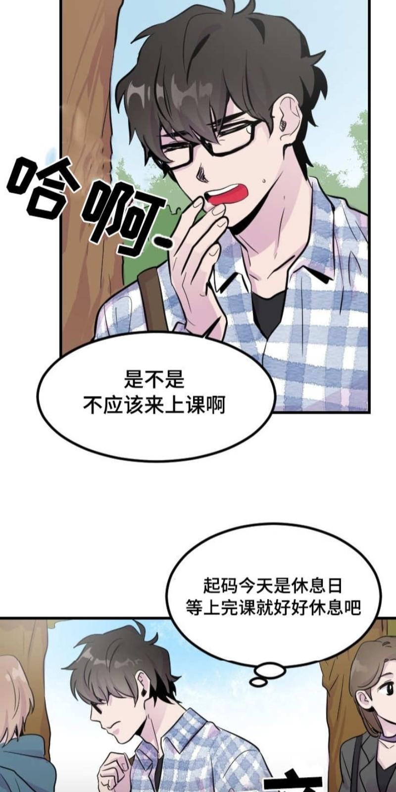 第2话1