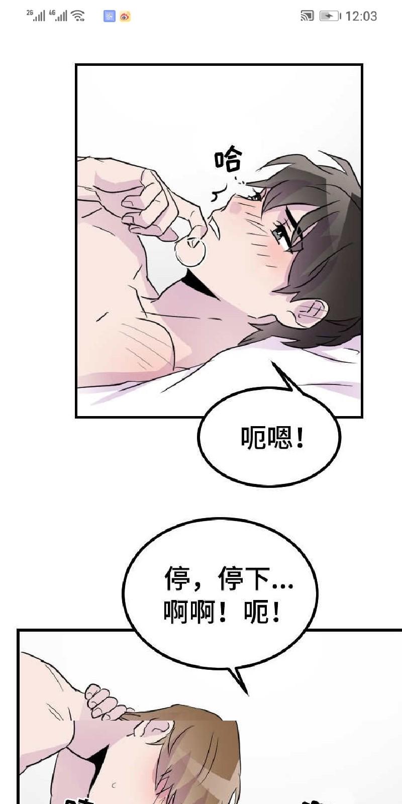 第47话0