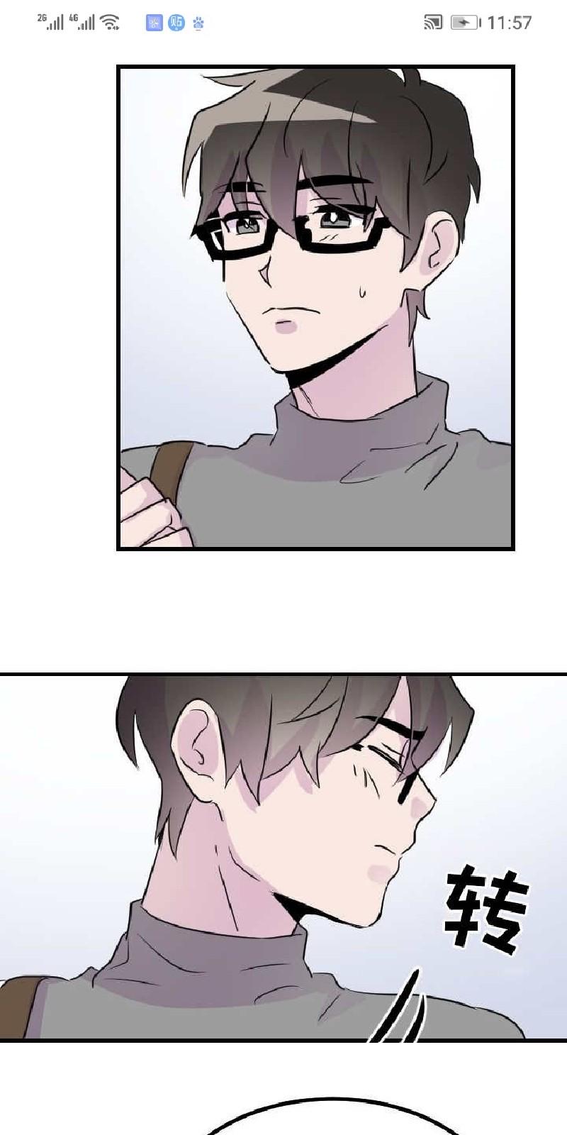 第46话0