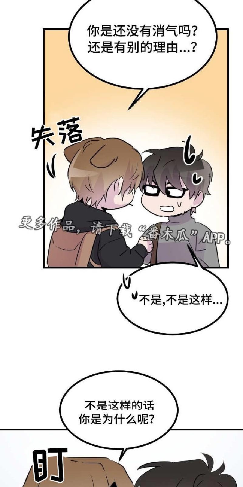 第46话1