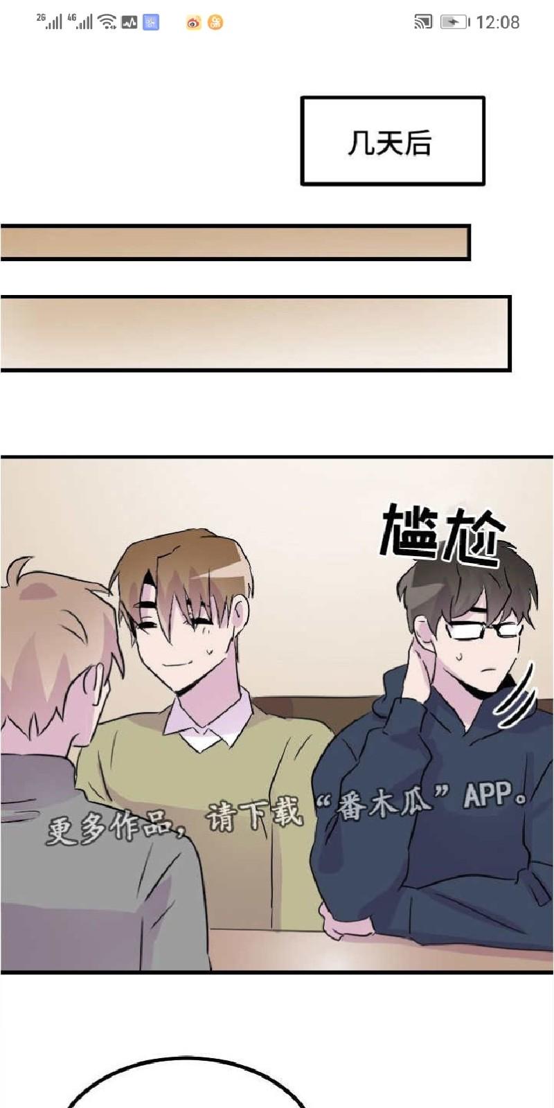 第48话0