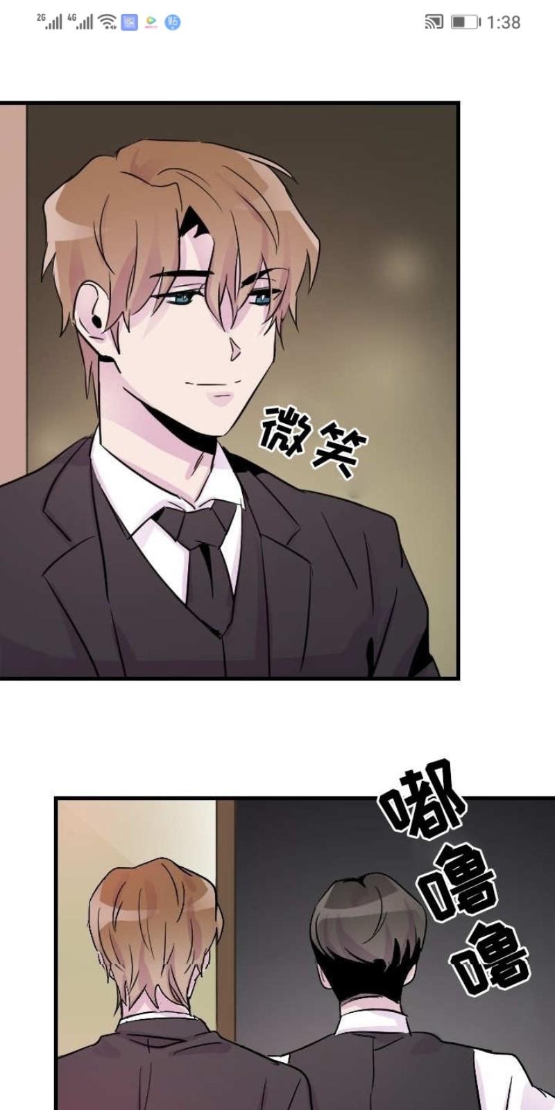 第13话3
