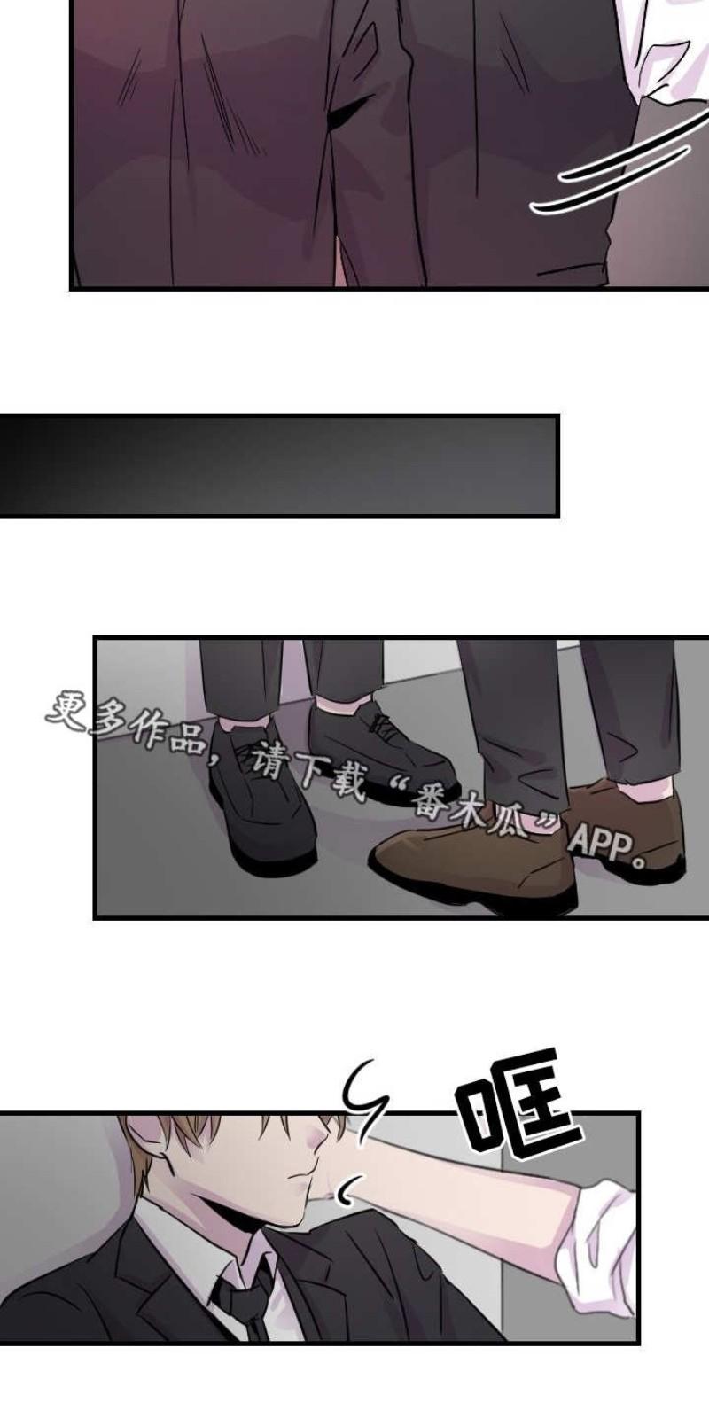 第13话4