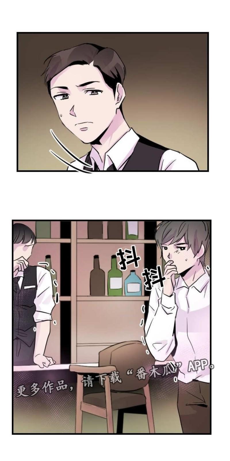 第13话0