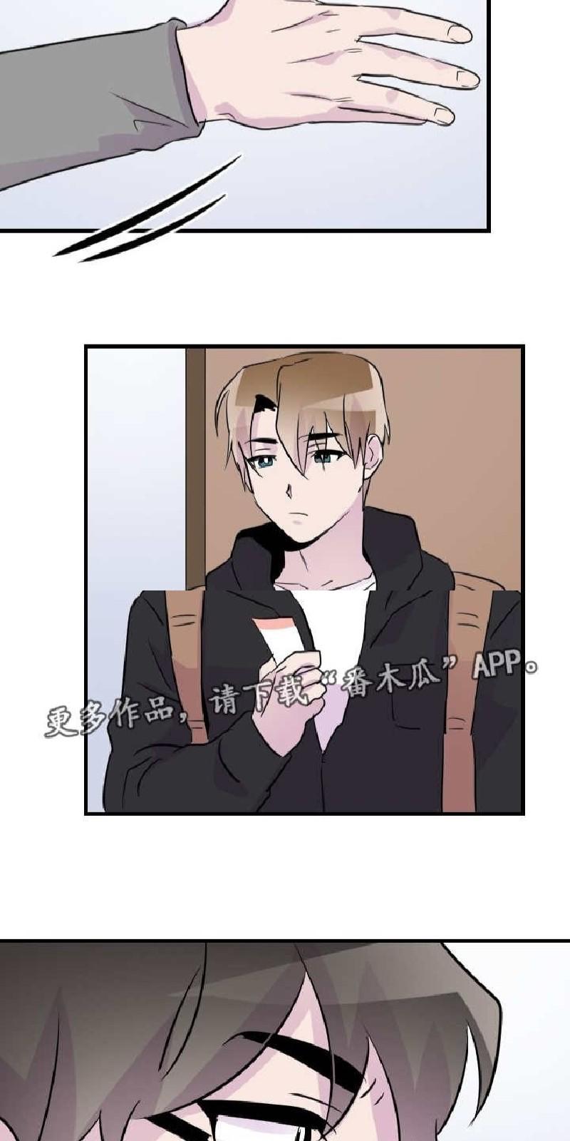 第44话4