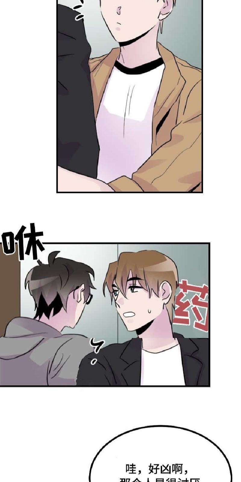 第42话1