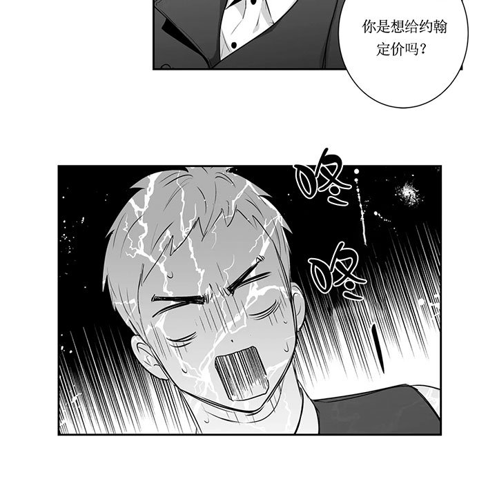 第132话1