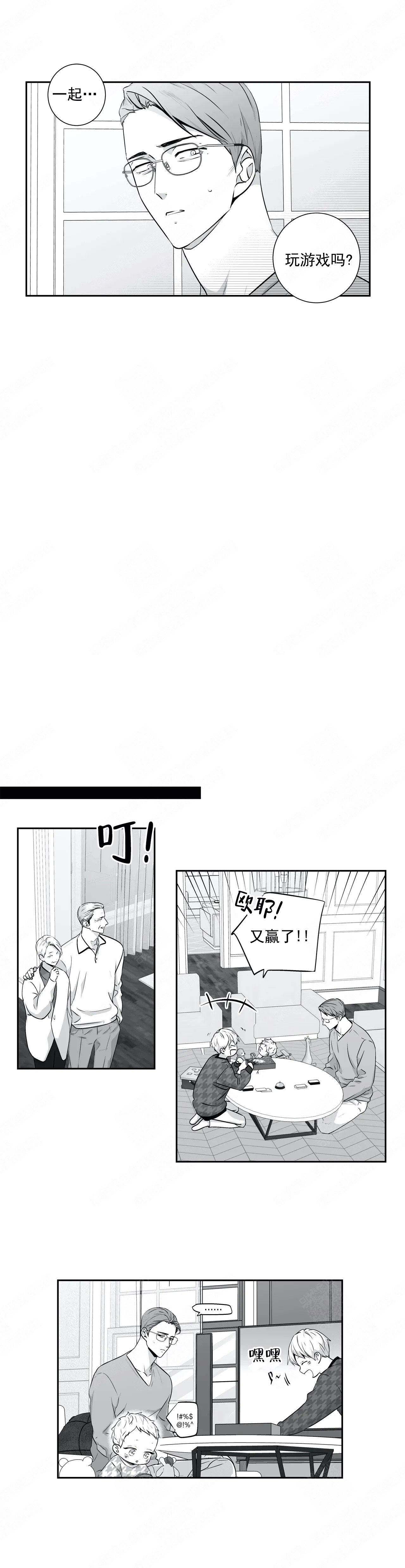 第111话2