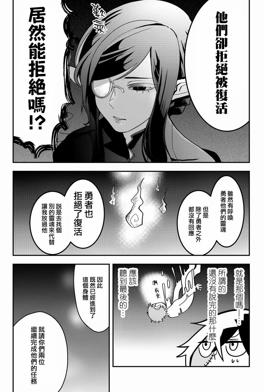 第1话1