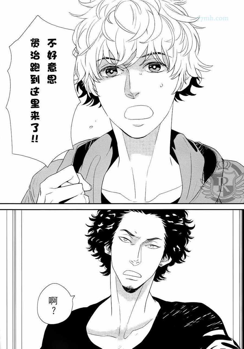 第1话1