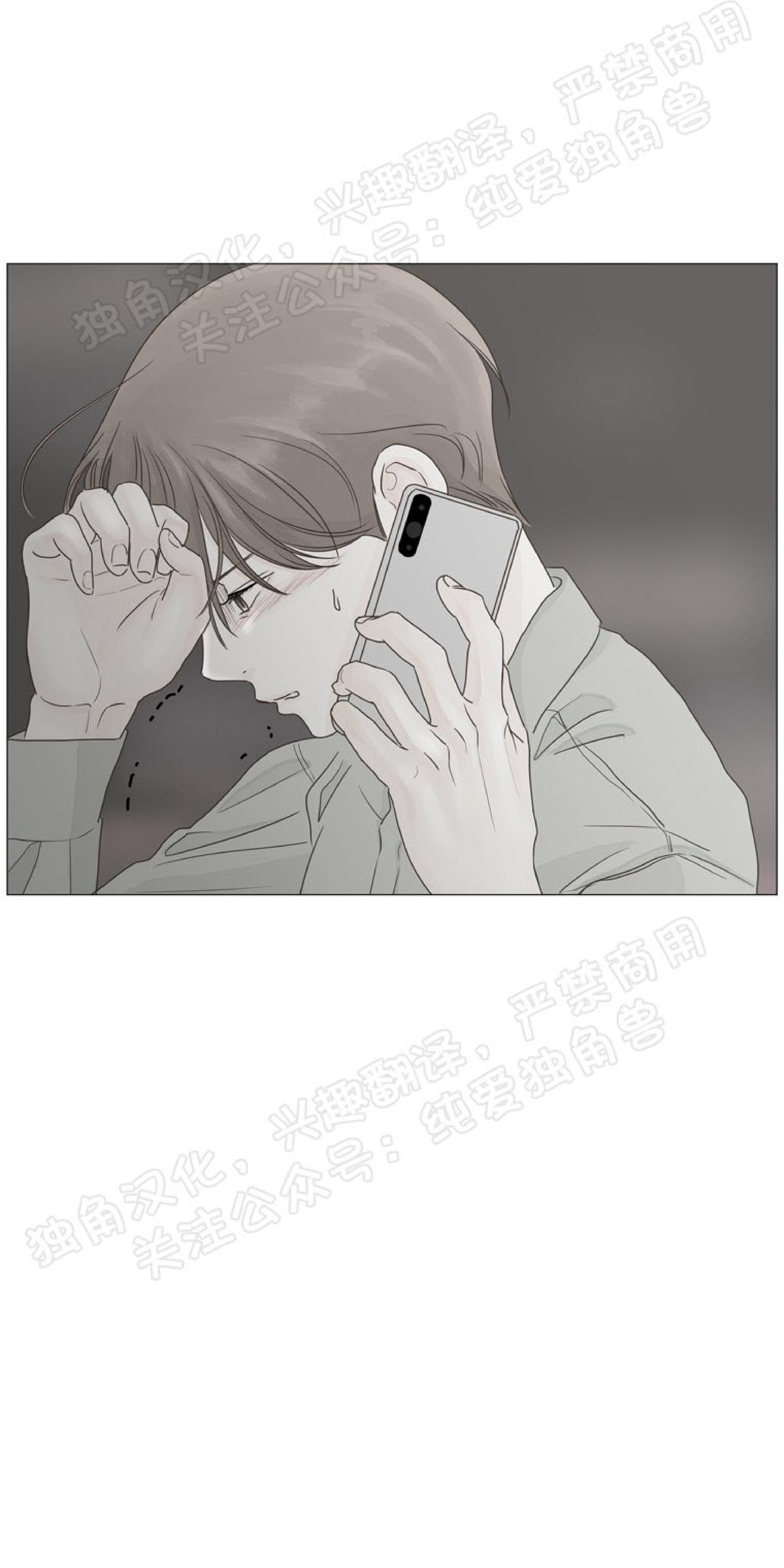 第18话0