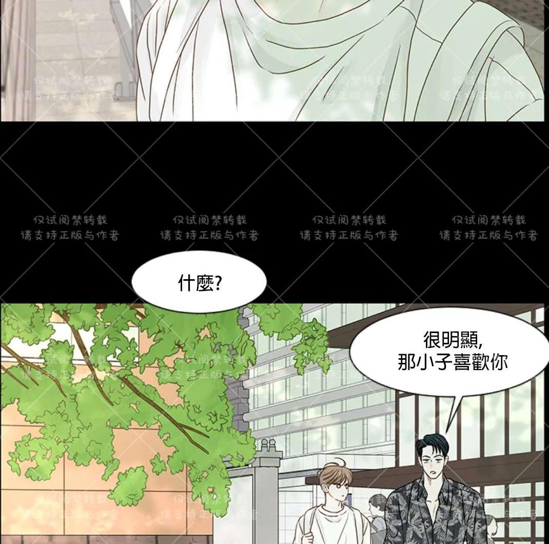 第61话1