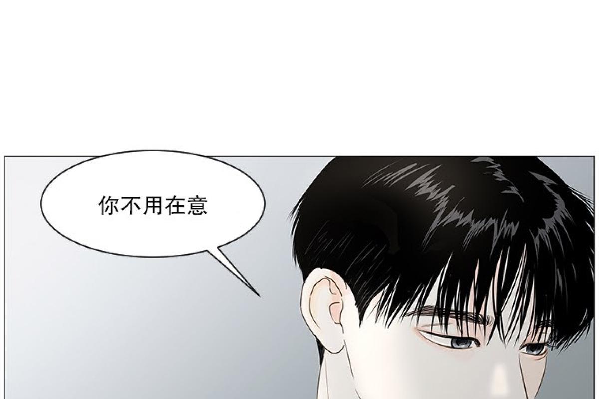 第29话1