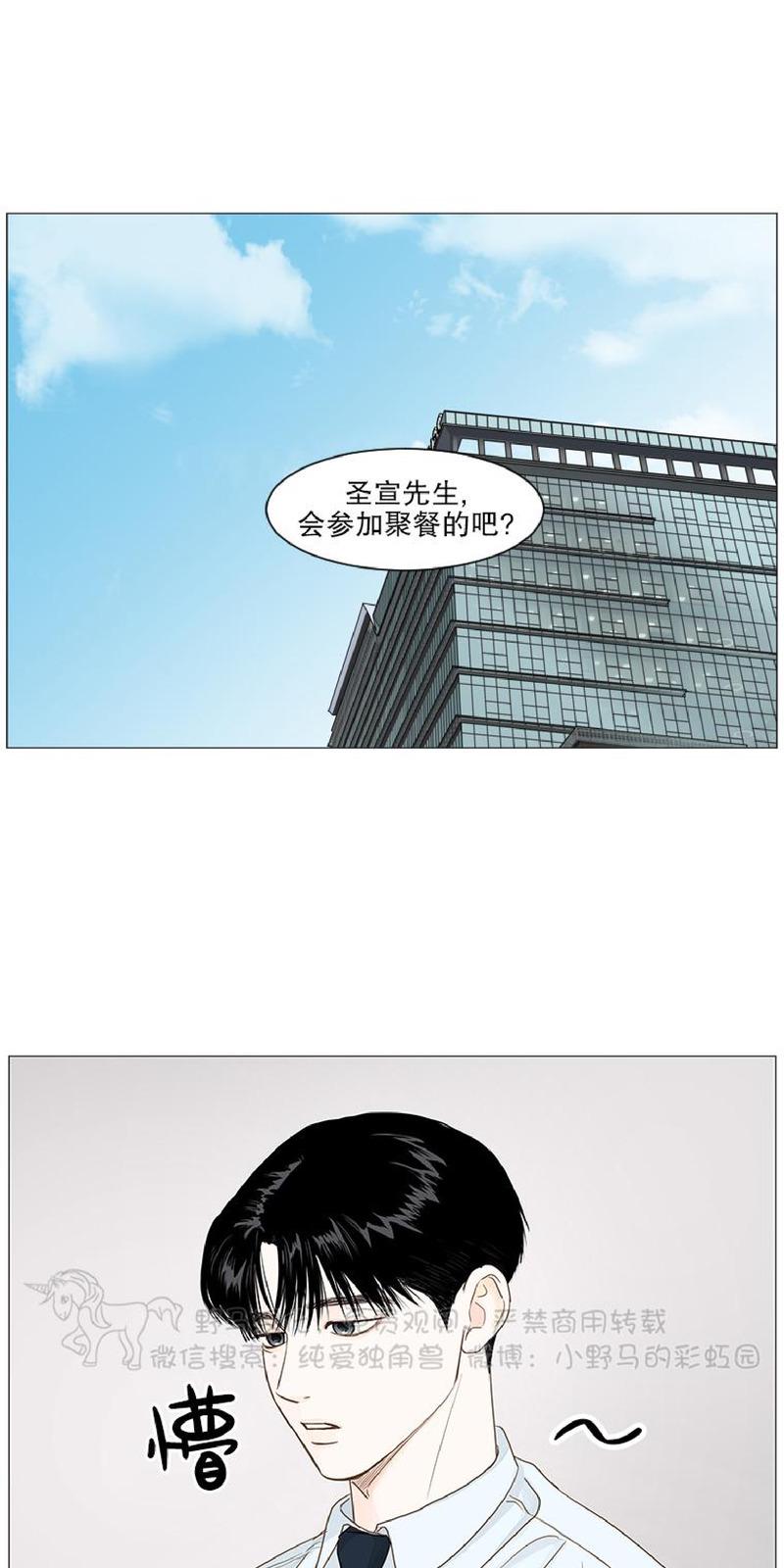 第26话0