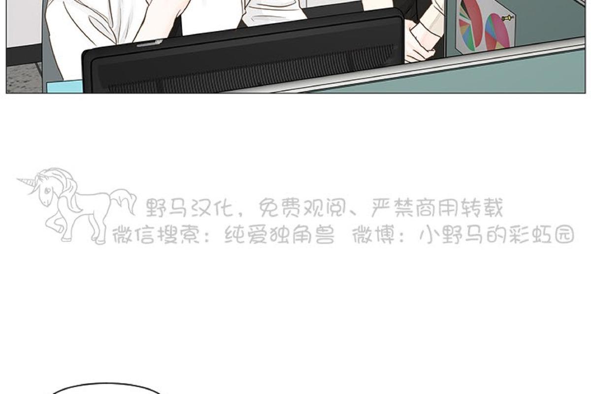 第31话1