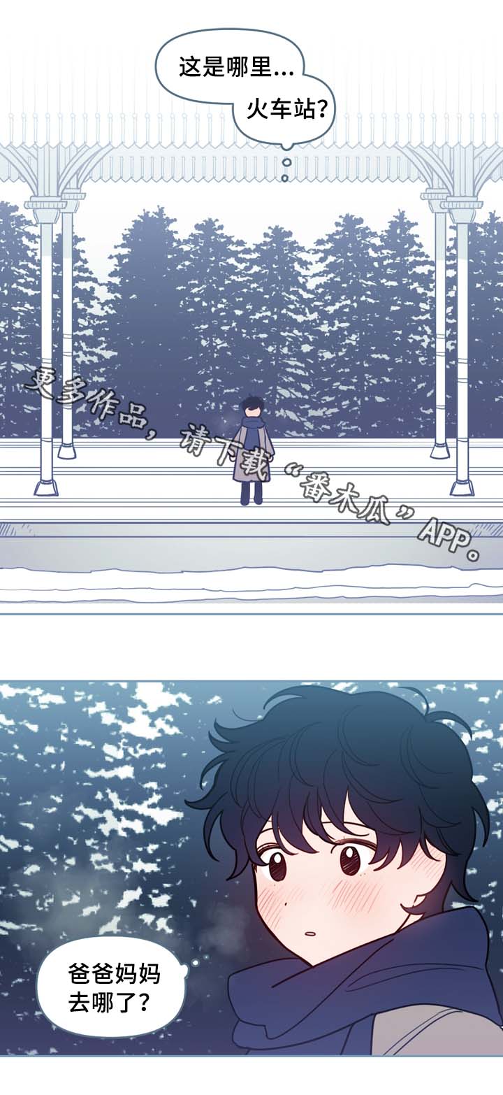 第54章：一个问题0