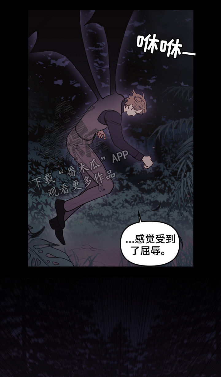 第100章：表演的时间4