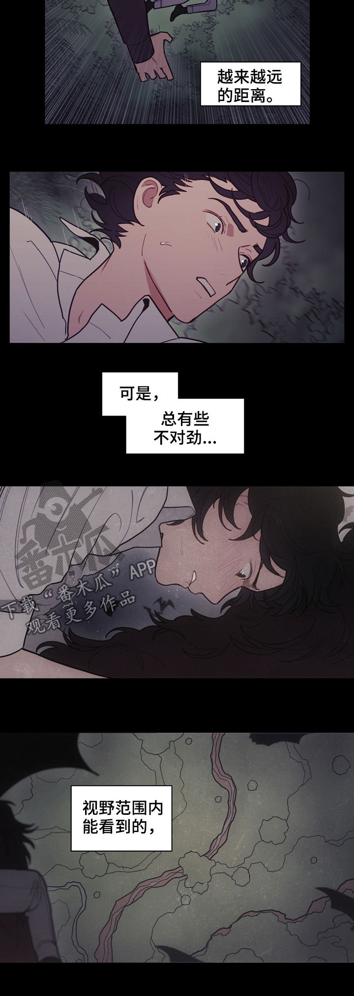 第100章：表演的时间1