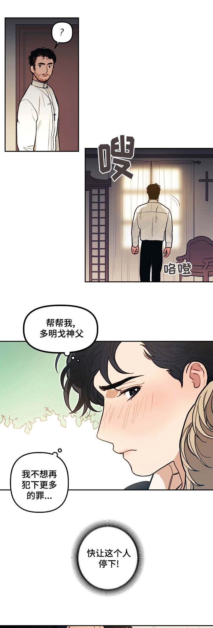 第14章：选择4