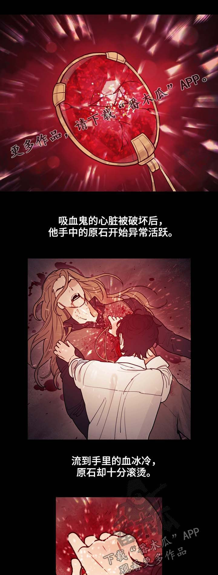 第112章：安宁0
