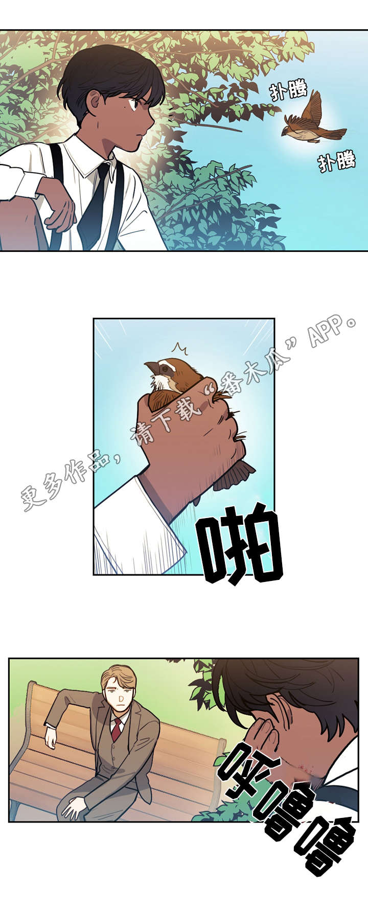 第18章：玩偶0