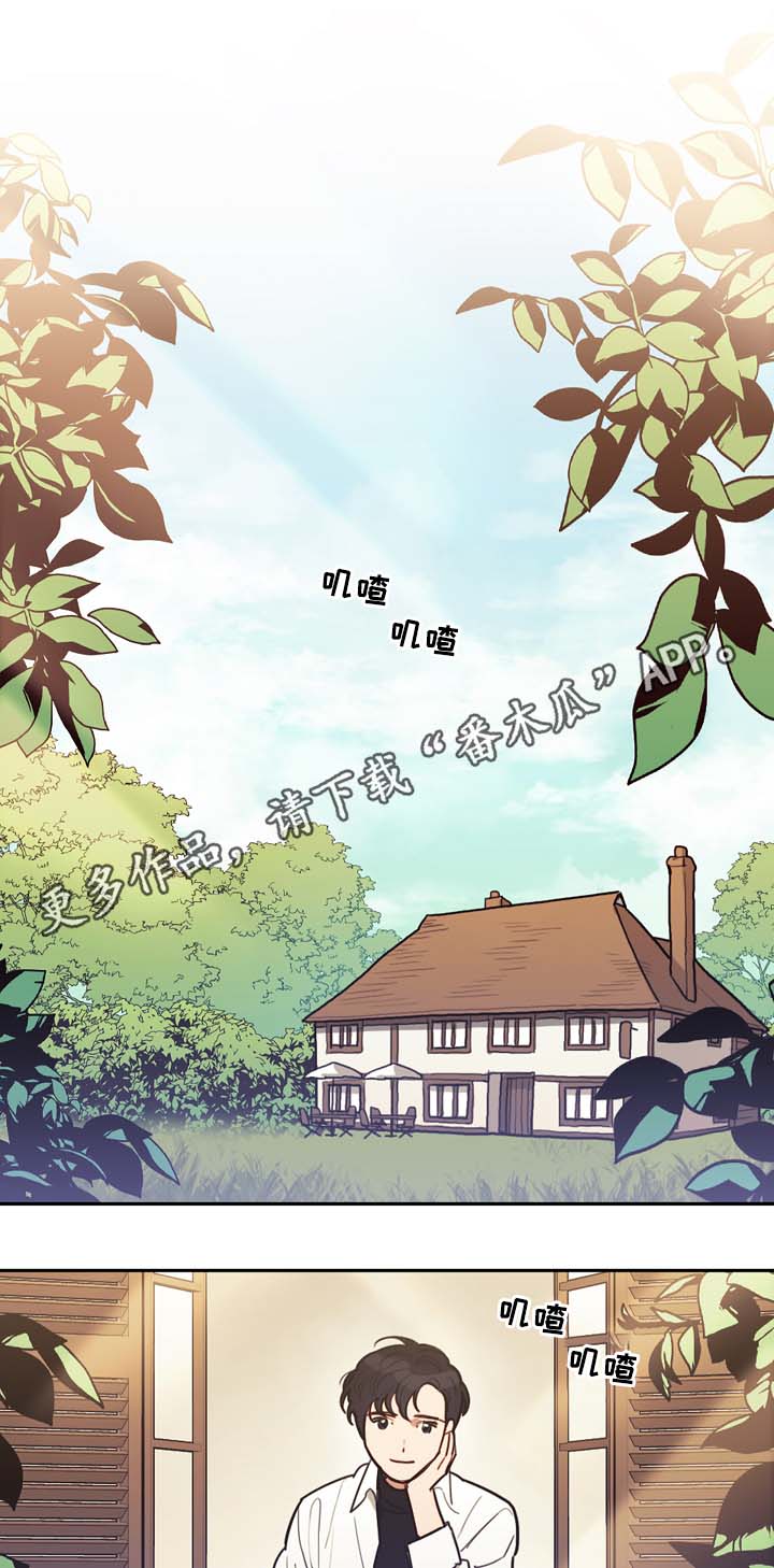 第72章：习惯而已0
