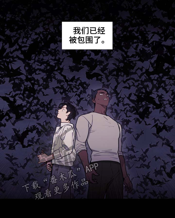 第104章：无法找到方法2