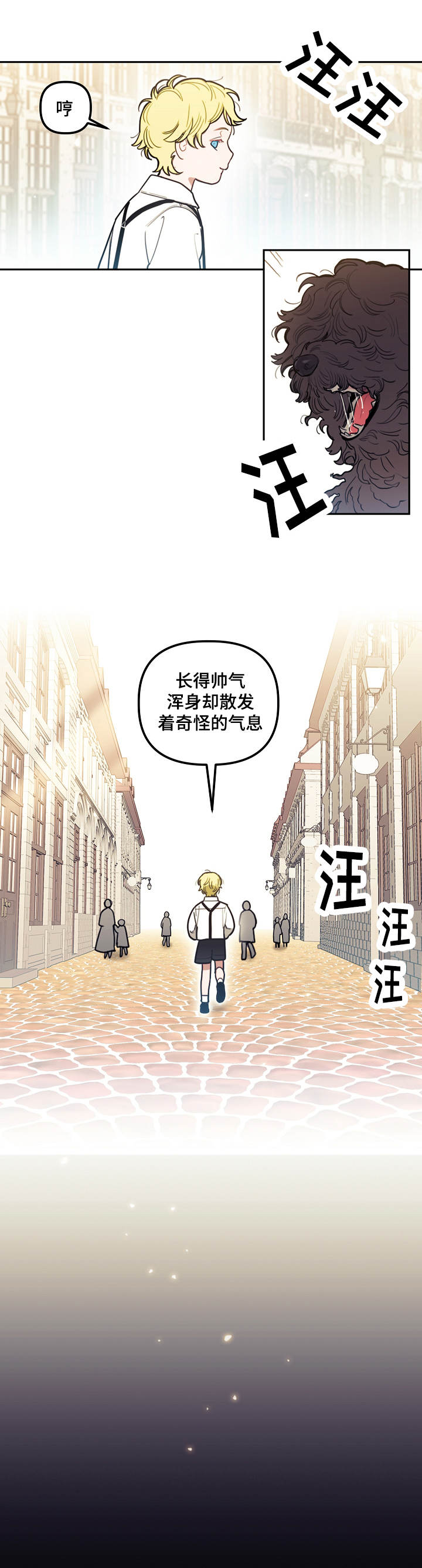 第15章：武器4