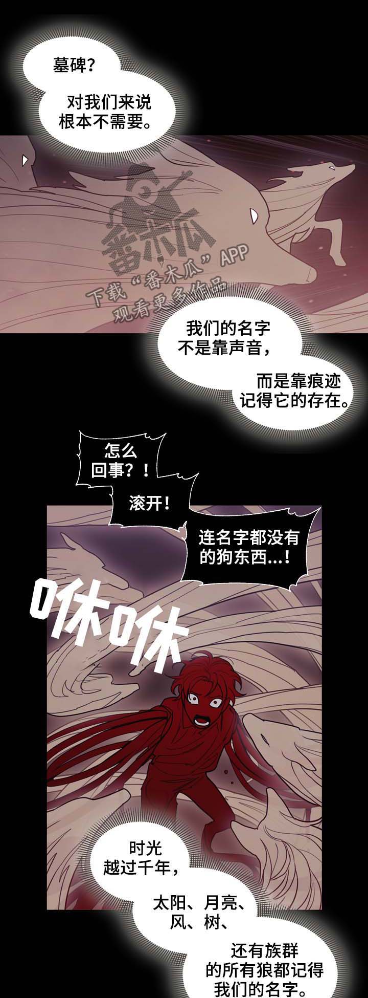 第99章：冲动的尝试0