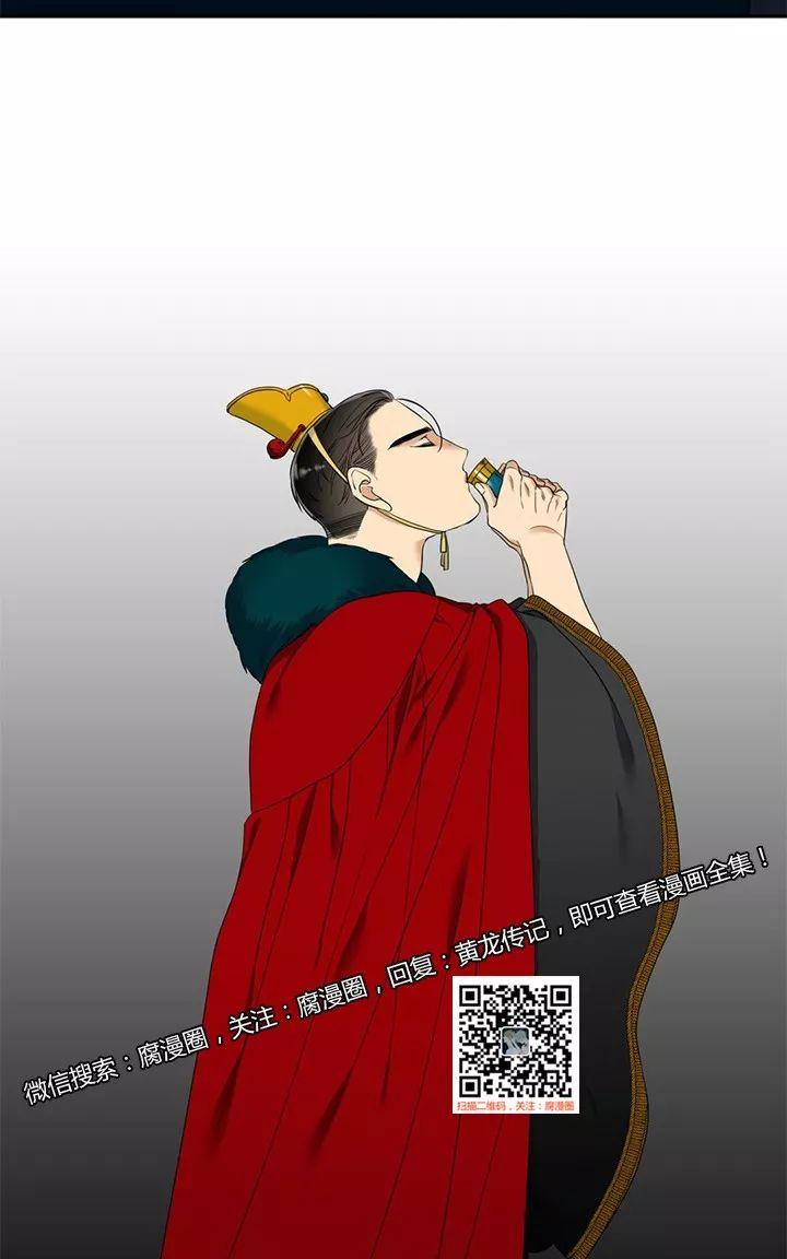 第11话2
