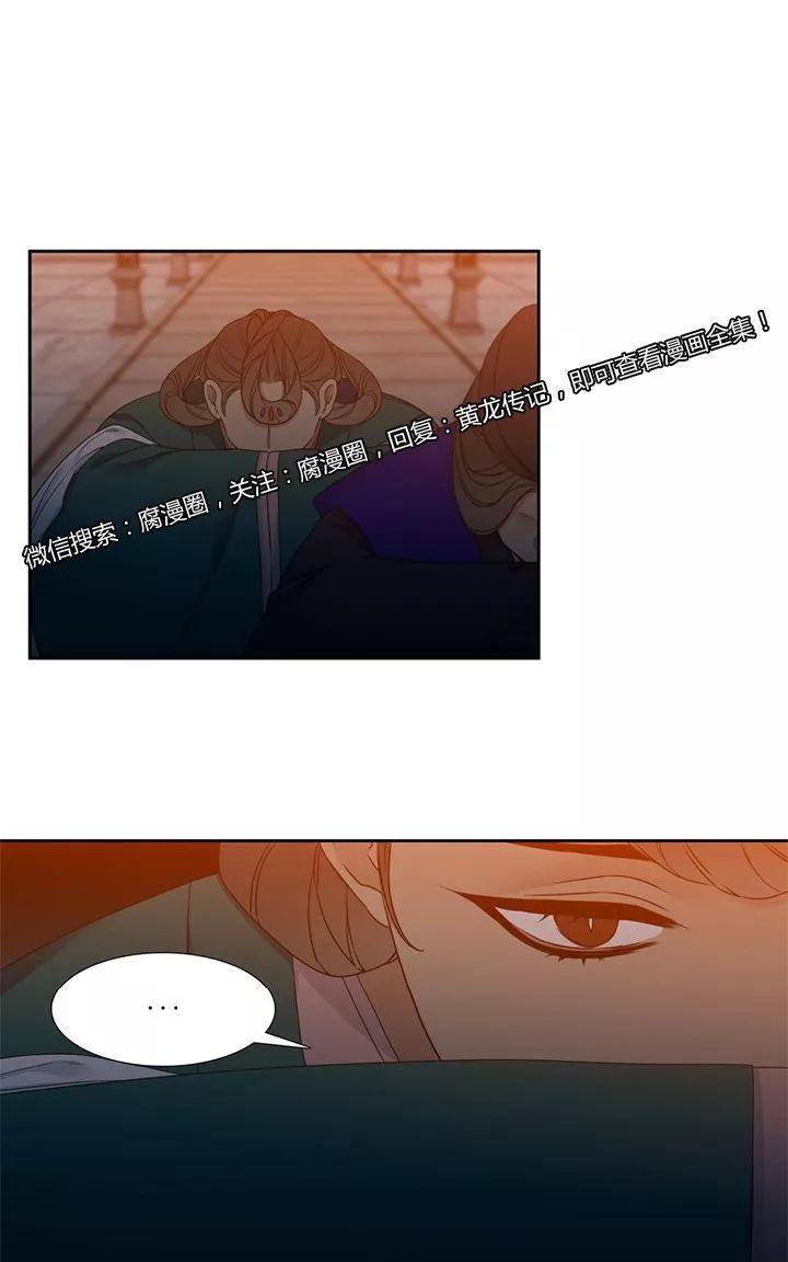 第11话1