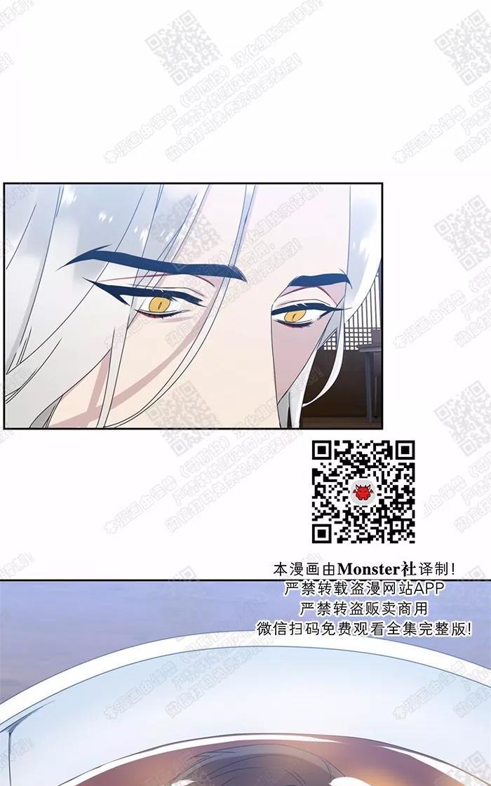 第39话3