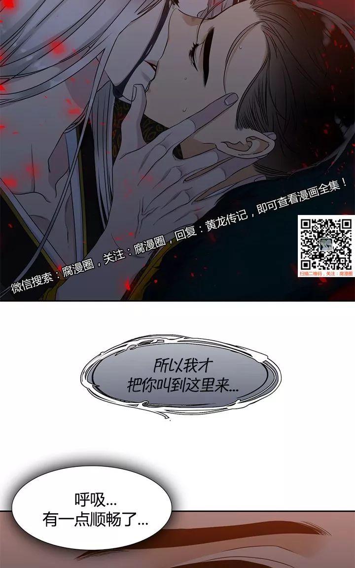 第13话1
