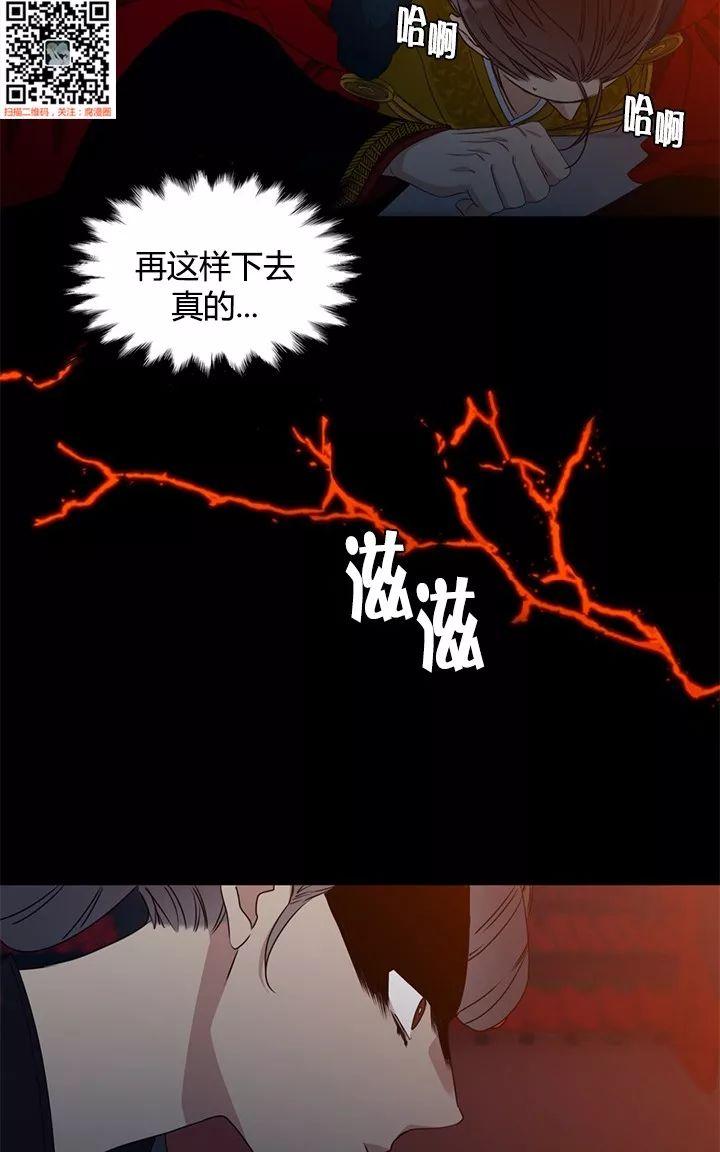 第12话1