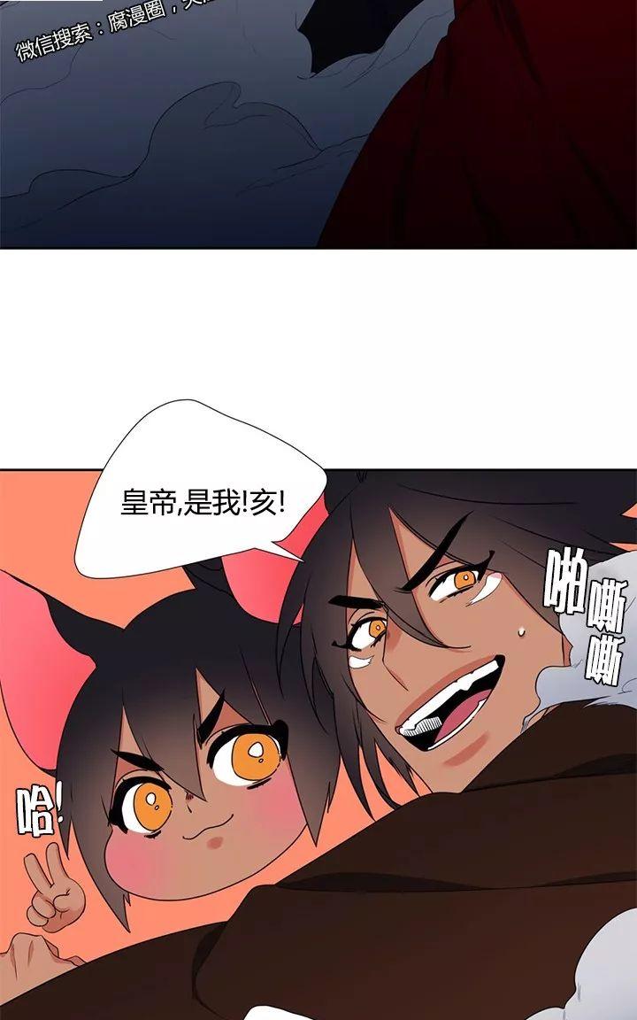 第12话1
