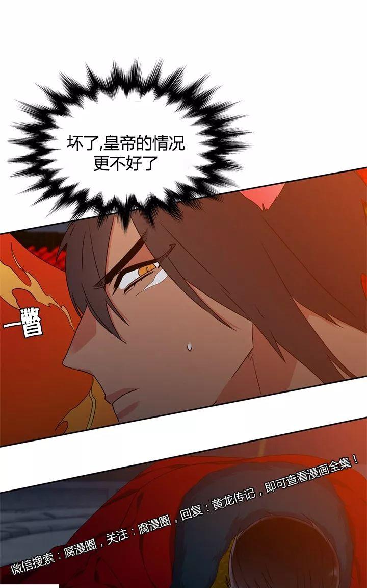 第12话0