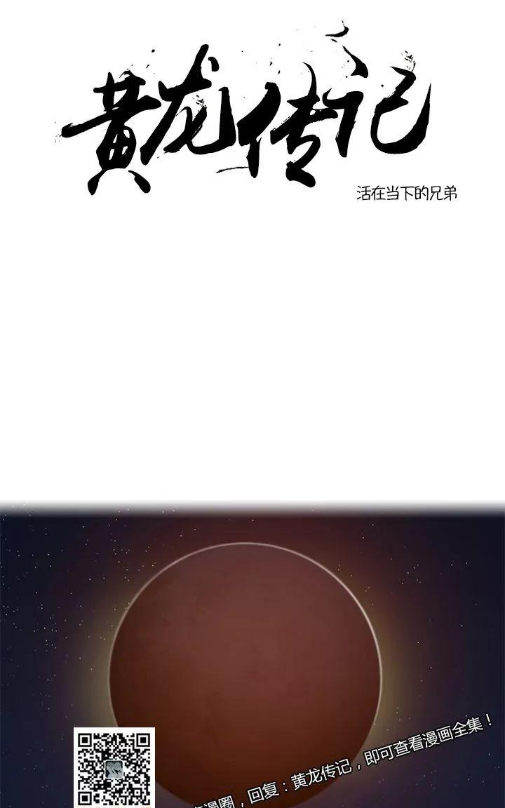 第12话0