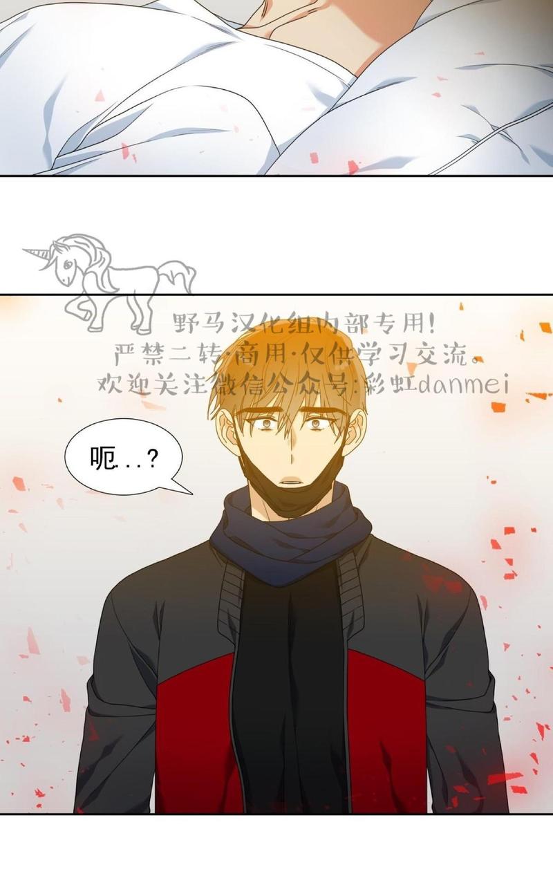 第33话0