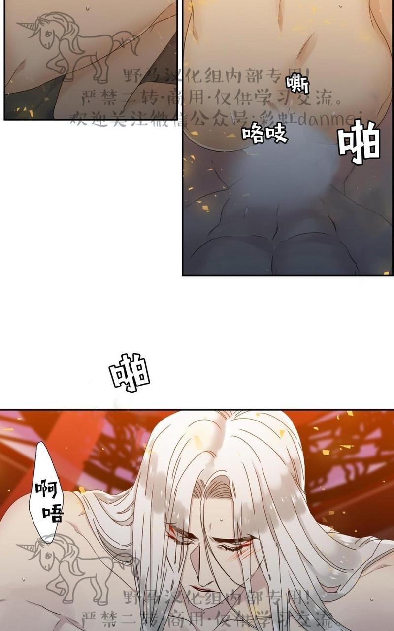 第33话1